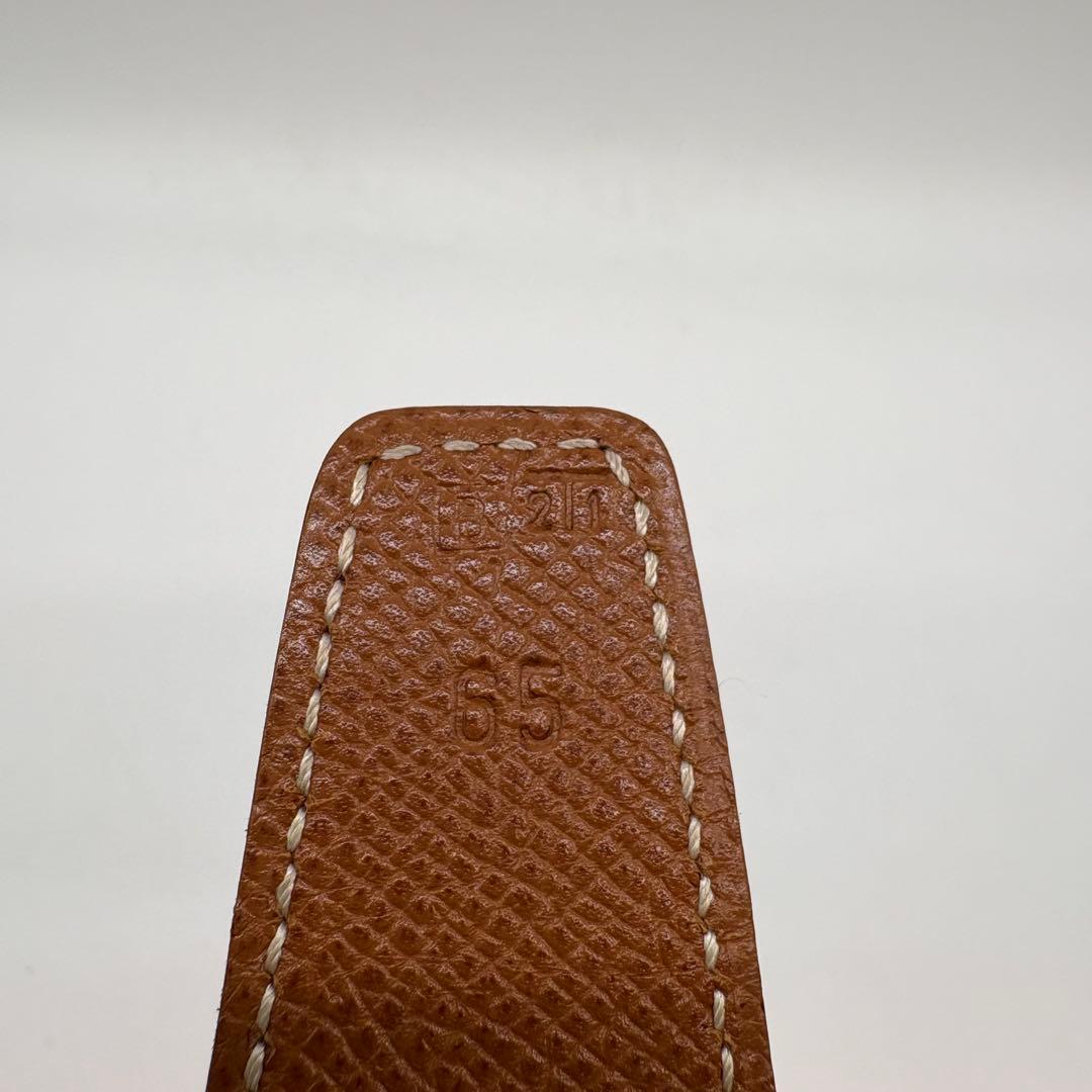 【希少 極美品】HERMES シェーヌダンクル リバーシブル ベルト ⬜︎R