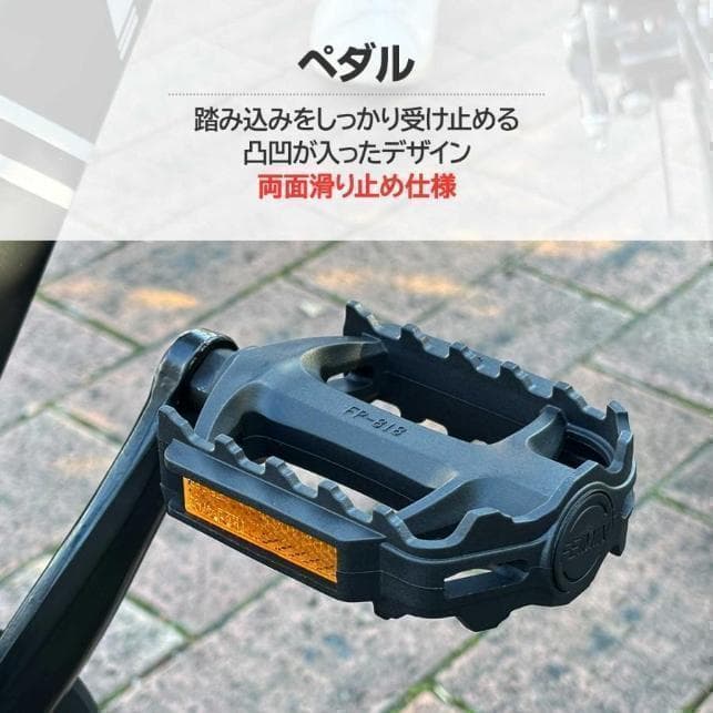 1#中古　ロードバイク 自転車 初心者 21段変速　ホワイト
