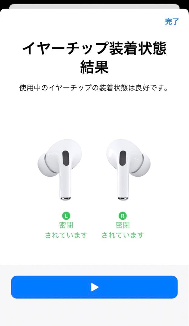 Apple製AirPods Pro 第1世代 動作確認済｜傷ありB