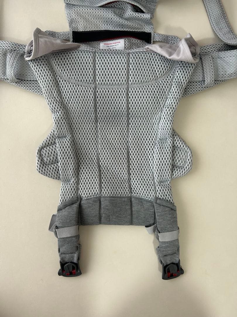 ベビービョルン抱っこ紐 ハーモニー