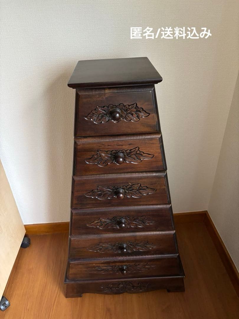 アンティーク　棚　チェスト　昭和レトロ