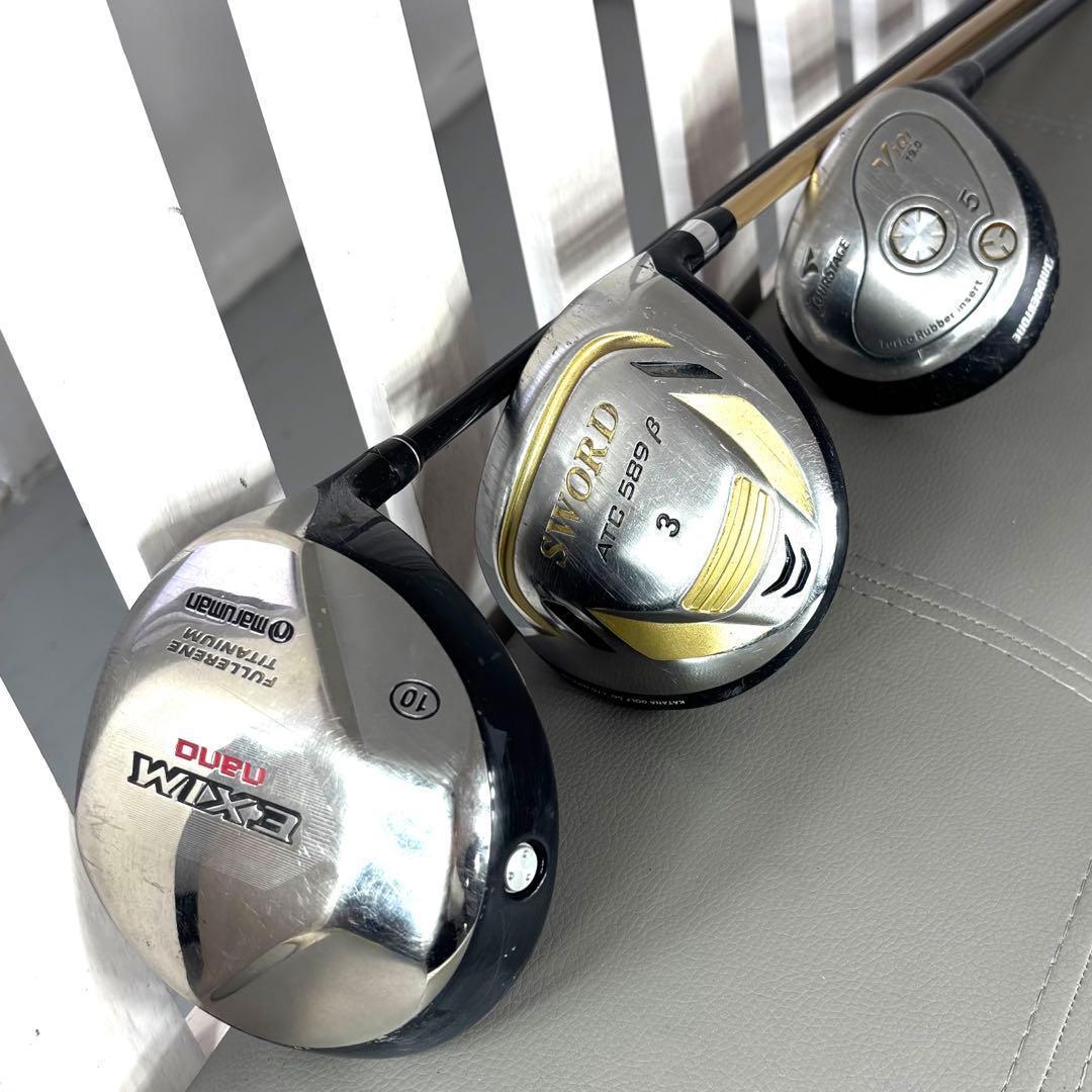 本格派 メンズゴルフクラブ 11本 フルセット ゴルフセット お試しセット