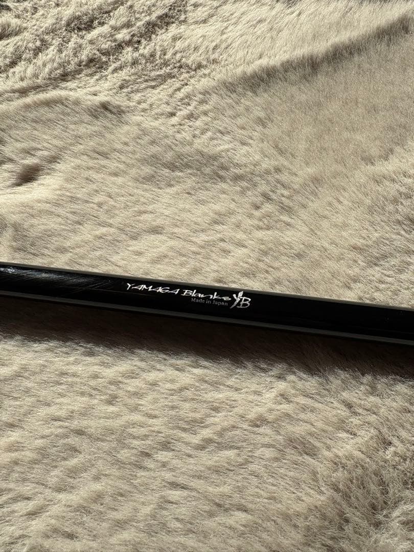 ヤマガブランクス　アーリーフォーサーフ　105mh