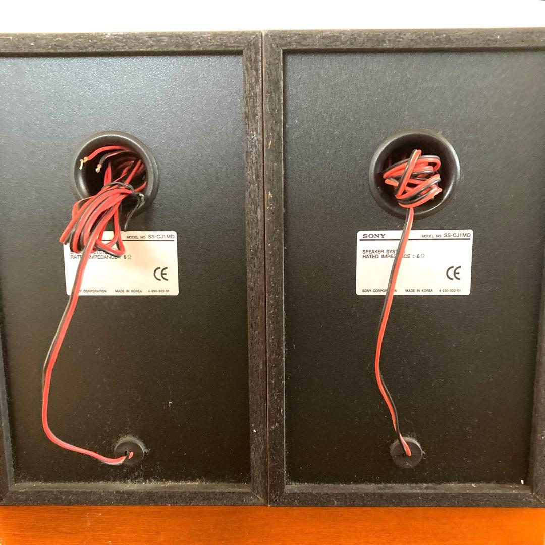 SONY MDシステムステレオ　CMT-M3 (HCD-M3)メンテナンス済み