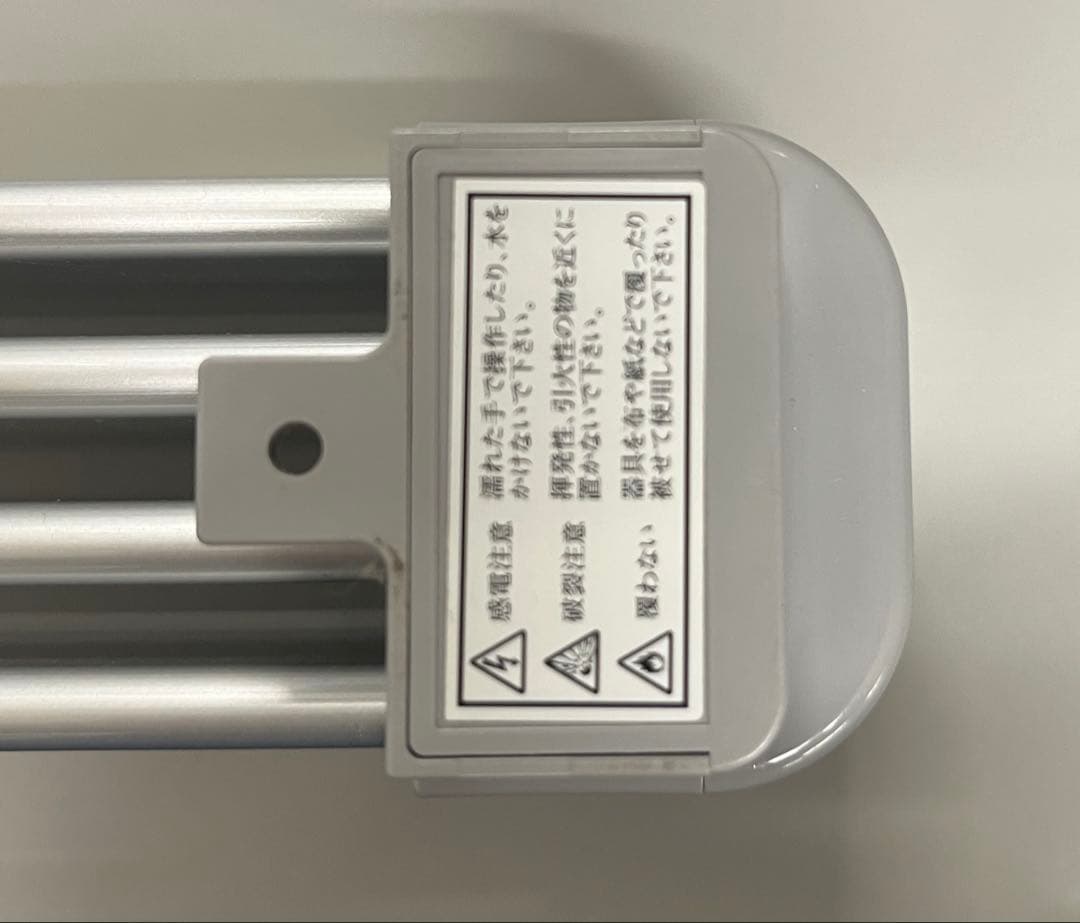 電気ヒーター シルバー 約100cm