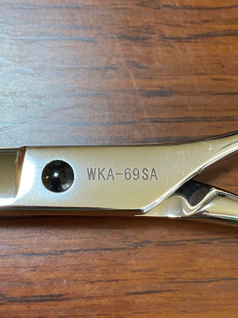 KERRYストレートシザー　WKA69SA
