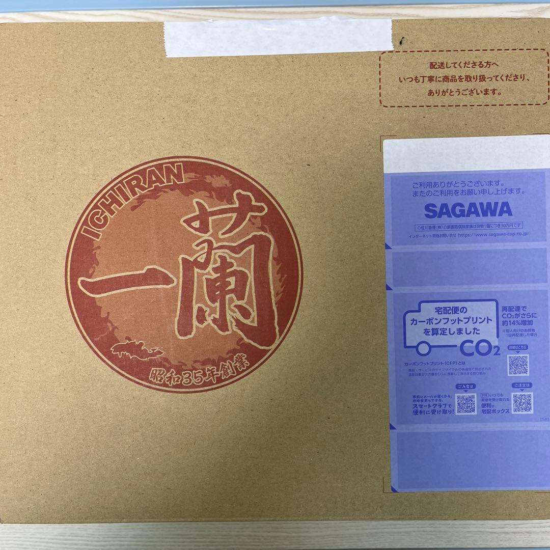 一蘭 どんぶり さかずき 箸 レンゲ 新品