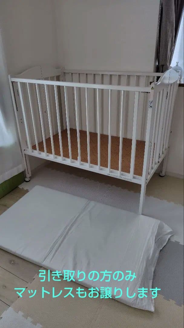 日本製ベビーベッド ハイベッド パル ホワイト 石崎家具