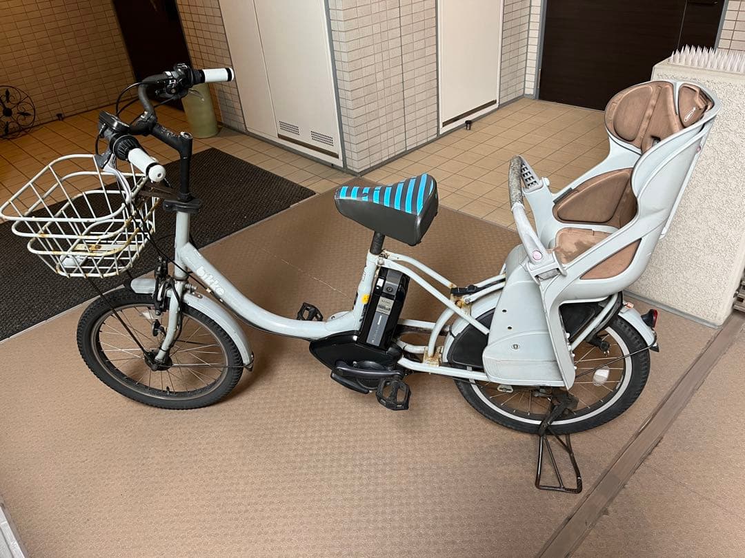 ブリジストン bikke e 電動アシスト自転車 子乗せ付 20インチ