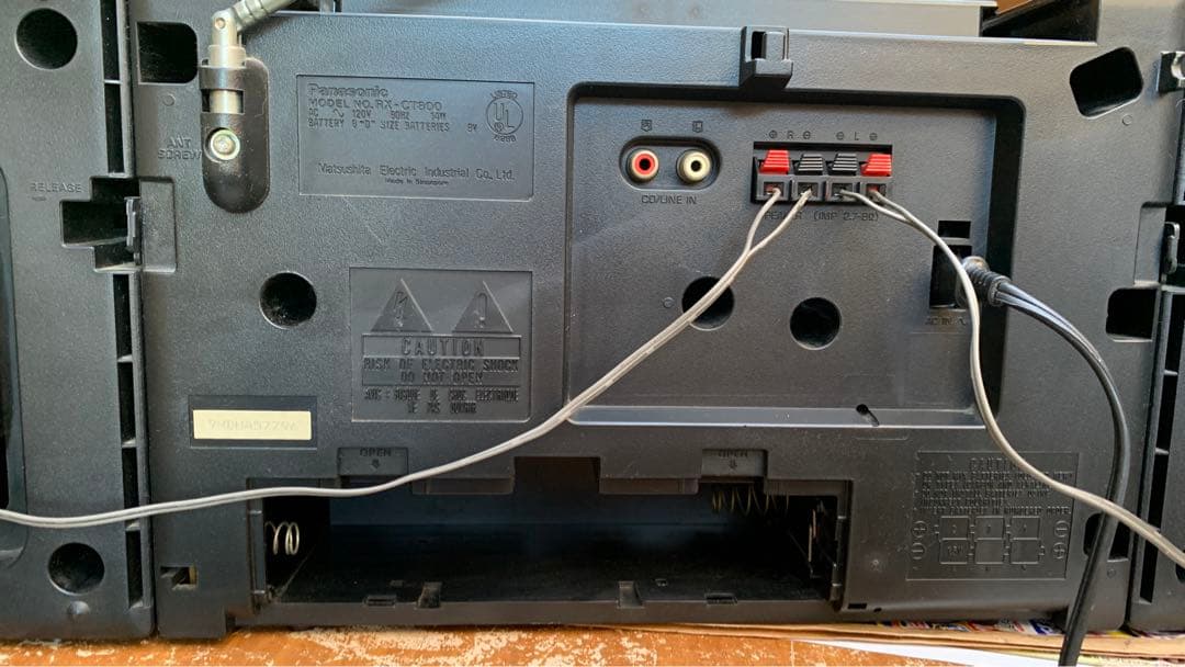 Panasonic RX-CT800ラジカセ