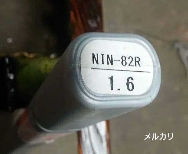 ニッケル/高ニッケル合金用（ティグ溶加棒）NIN-82R 1.6mm 日亜溶接棒