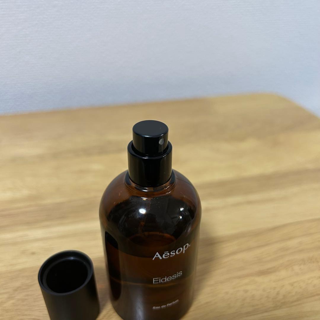 Aesop イソップ イーディシス オードパルファム