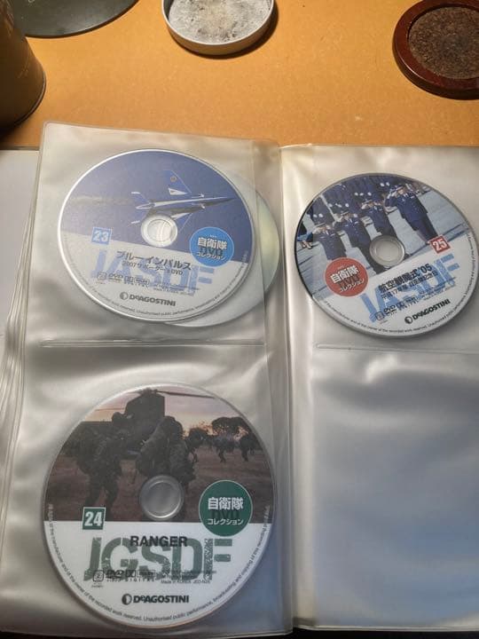 自衛隊DVDコレクション。