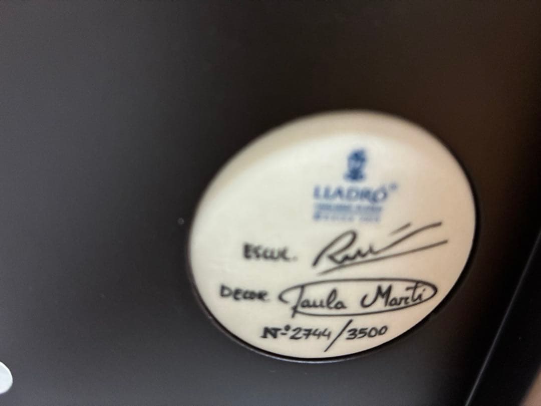 リヤドロ　若武者　五月人形　難あり