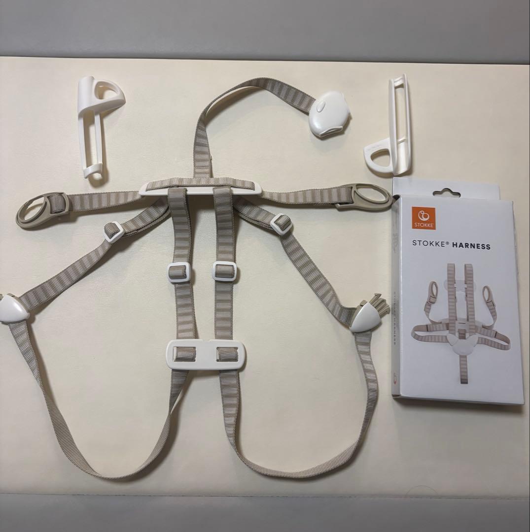 STOKKEトリップトラップ用 ベビーセット、トレイ、ハーネス