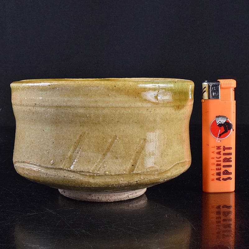 北大路魯山人作　織部焼　茶碗　共布　黒田陶々庵極め箱　M　R7647