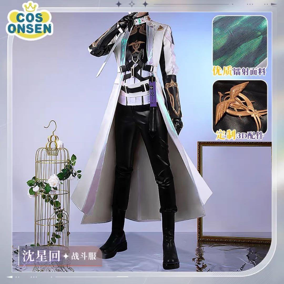 恋と深空 セイヤ コスプレ 追光騎士 Mサイズ COSONSEN製