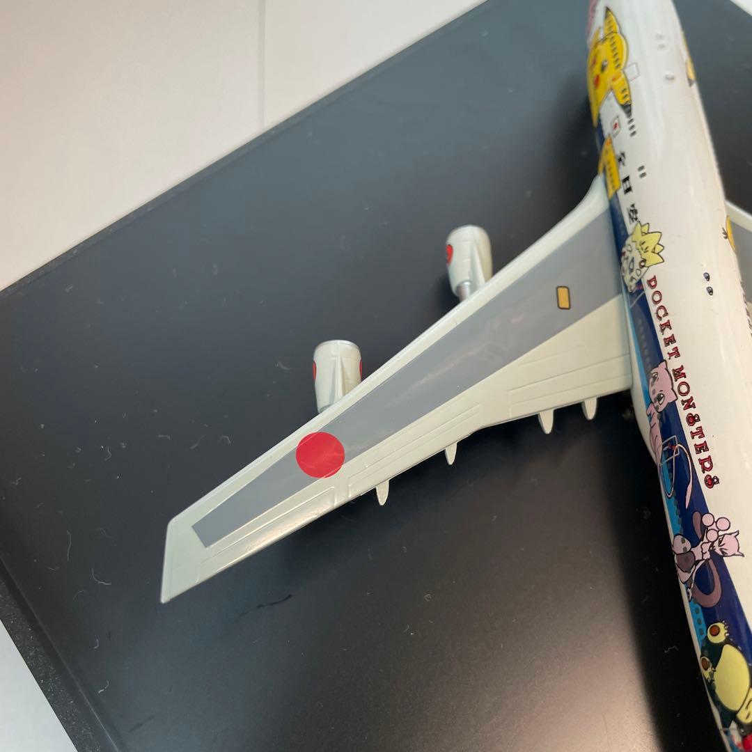 2296.ピカチュウANAケース付き