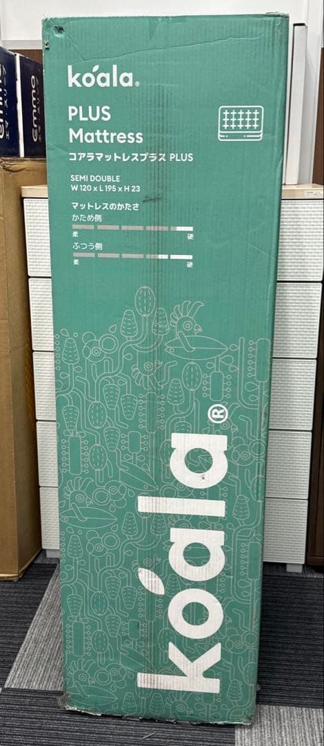 コアラマットレス プラス PLUS ✨SDサイズ ✨コアラ(R)✨新品、未使用