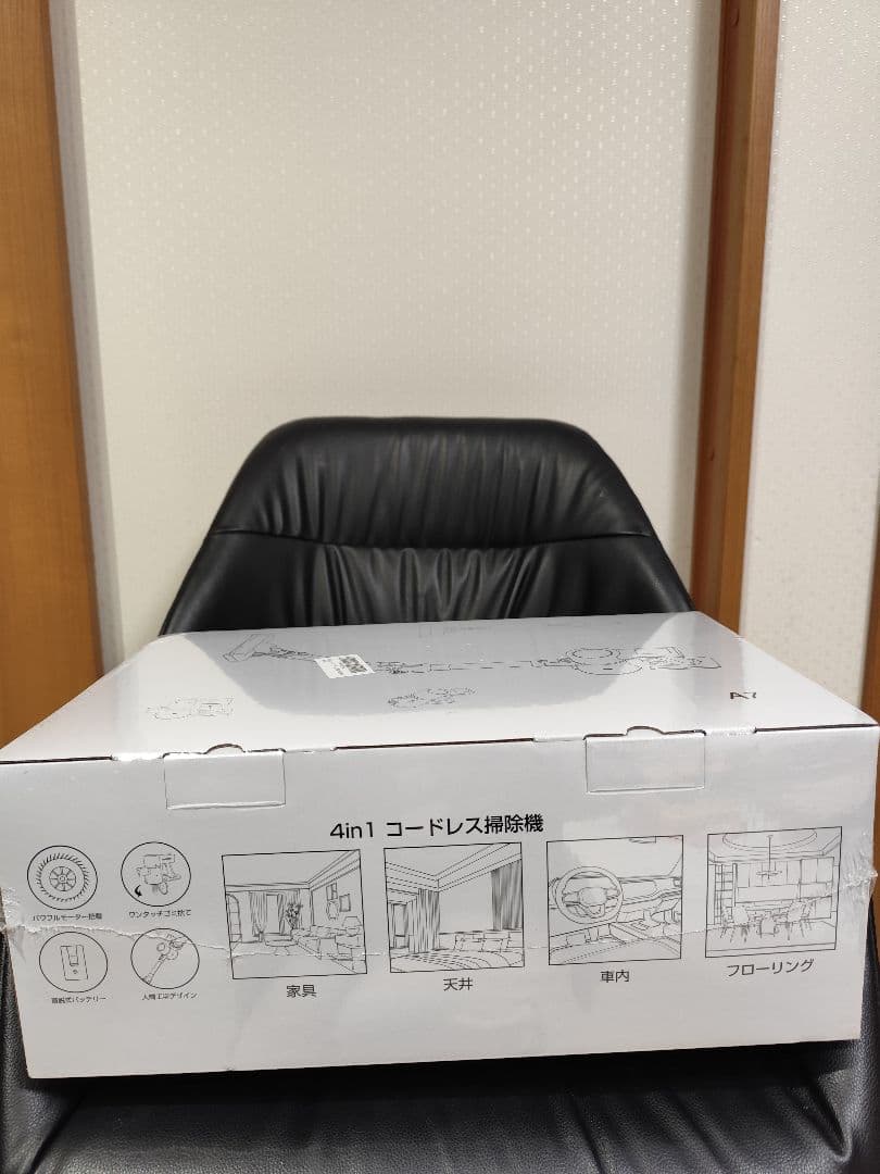 コードレス 掃除機 ８０分連続稼働 曲がるスティック サイクロン式 LCD液晶