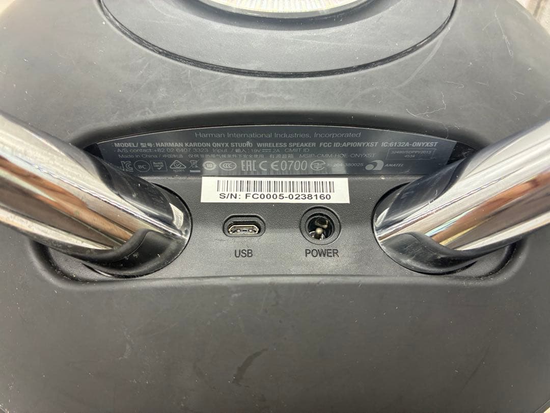 harman/kardon ONYX STUDIO アダプター 社外品