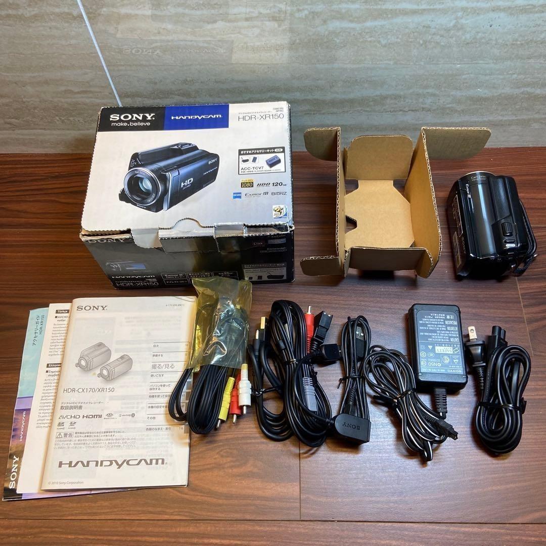 SONY HDR-XR150 ビデオカメラ ほぼ新品 4651