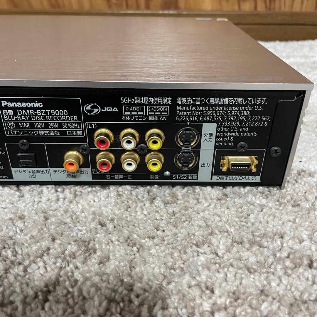 全国送料無料✨PANASONIC✨ ブルーレイレコーダー　DMR-BZT9000