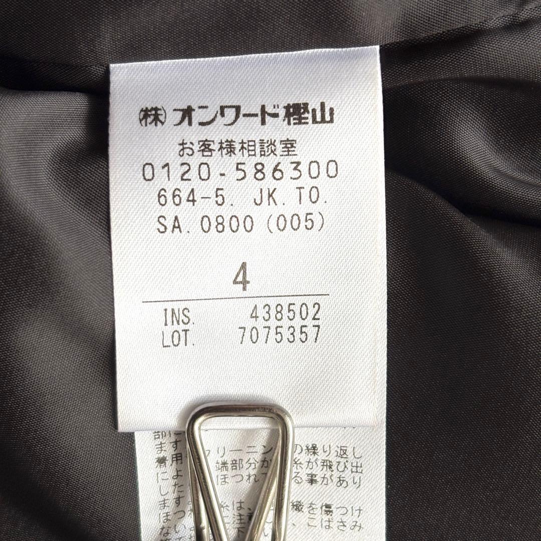 02343-2 TOCCA UNSNARL ツイードジャケット　ノーカラー　4