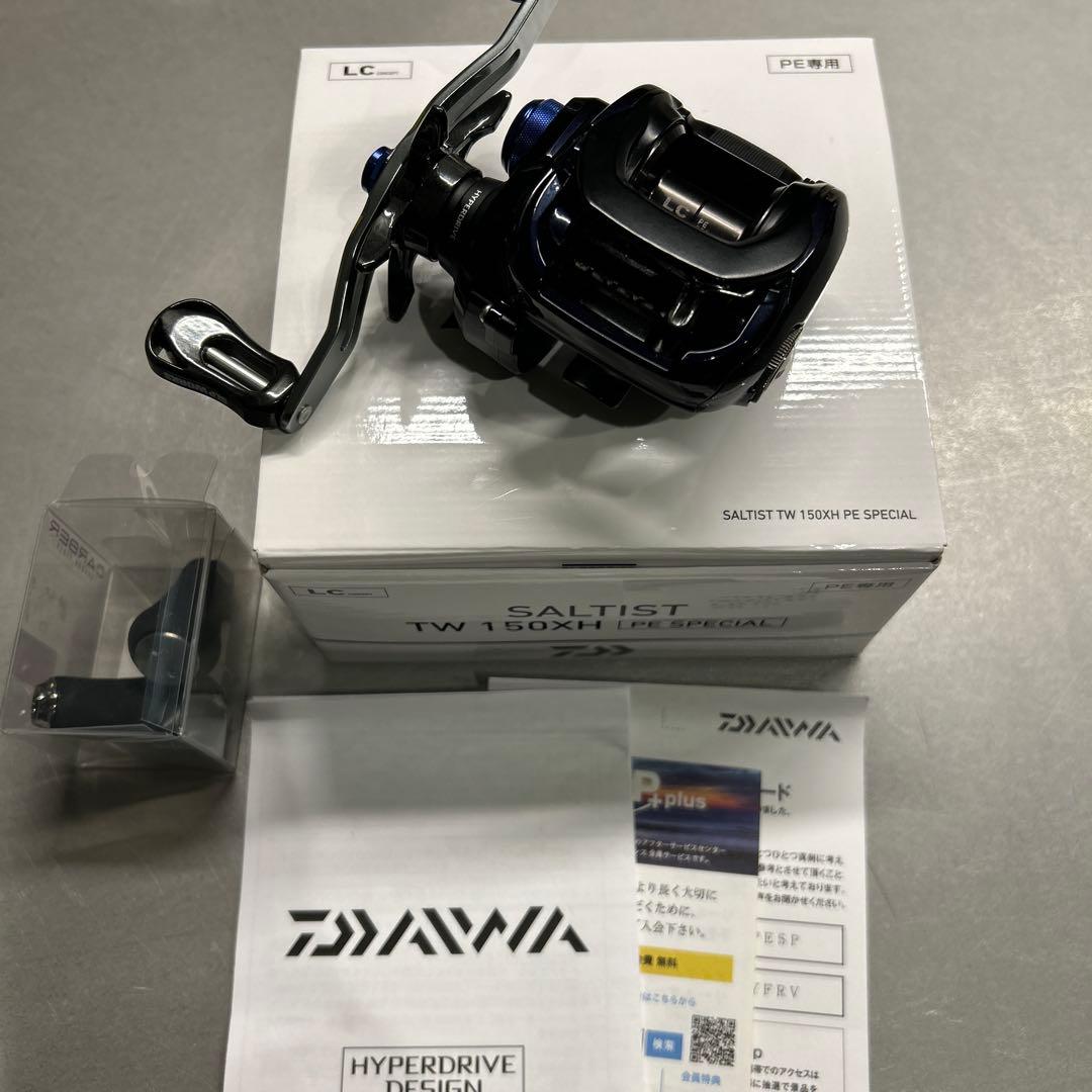 molDAIWA ダイワ23ソルティスト TW 150XH PEスペシャル