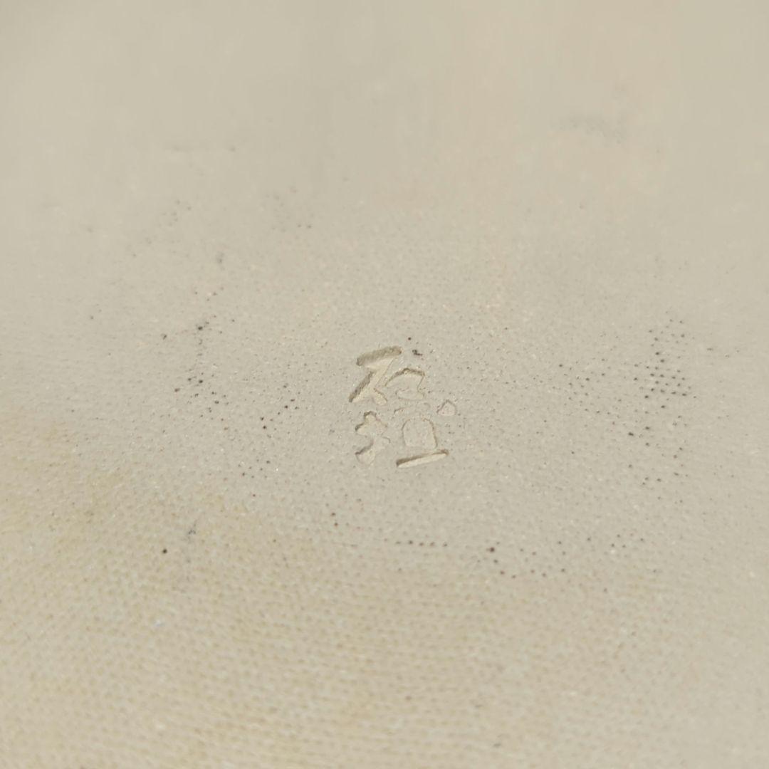 陶芸　石垣焼窯元　石垣ブルー　隅折れ角皿プレート　インテリア雑貨　飾り皿