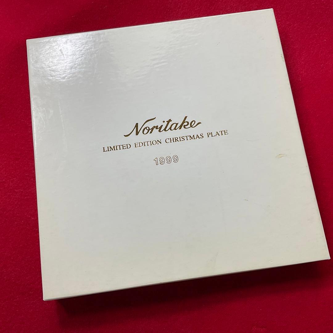 【限定】ノリタケ BIRDS OF AMERICA クリスマスプレート 1999