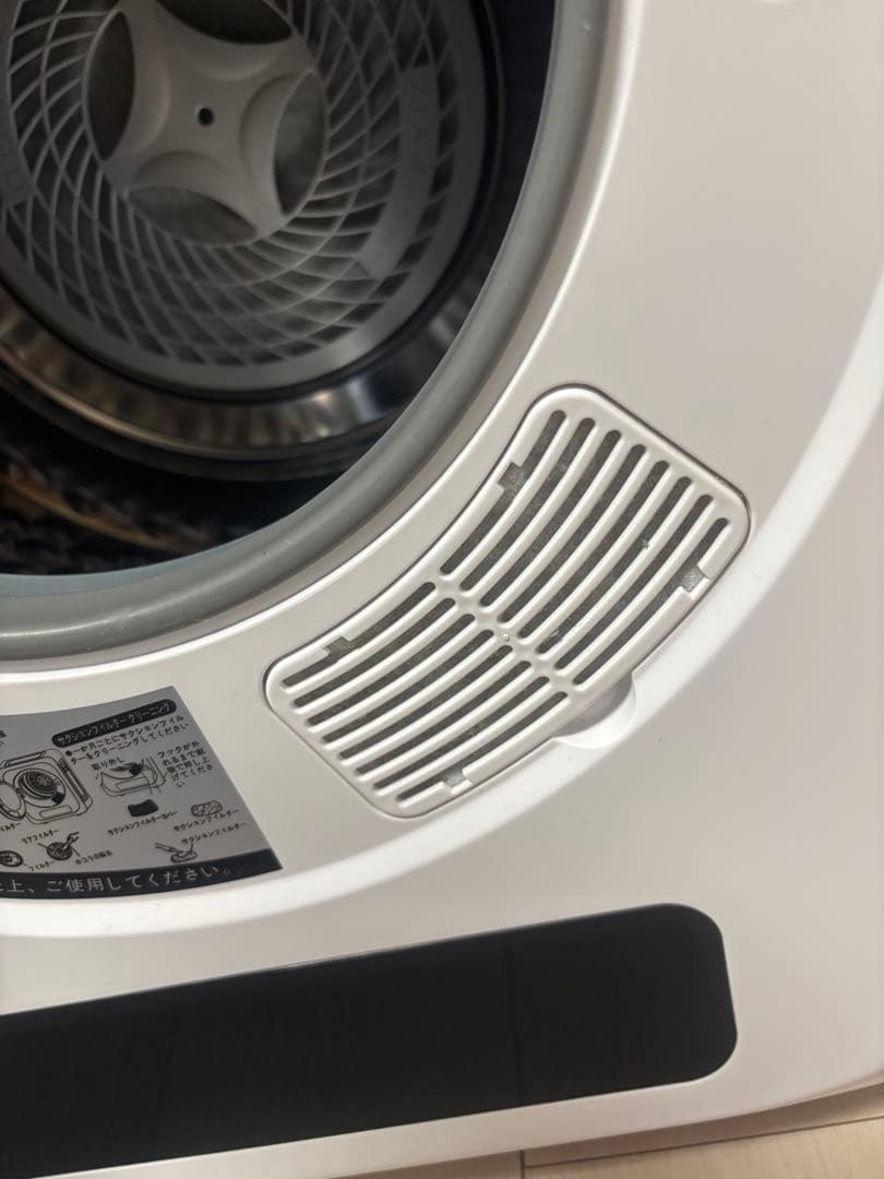 ★ドキンちゃん★ 衣類乾燥機 小型 3kg 工事不要