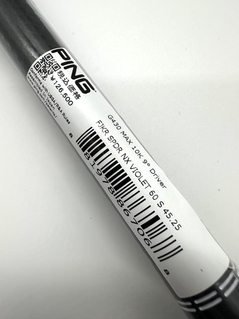 新品／スピーダーNXバイオレット6S｜約45.25インチドライバ｜ピンスリーブ