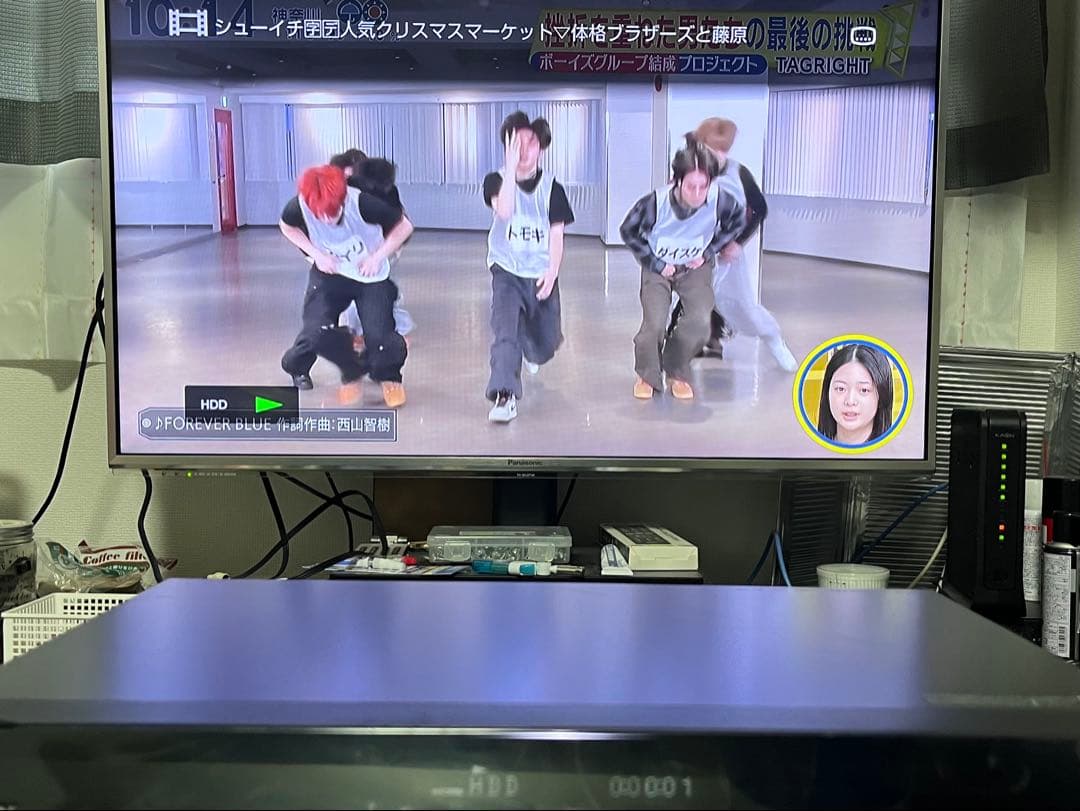 1TB 3番組録画　ソニー　ブルーレイレコーダー　BDZ-ET1100