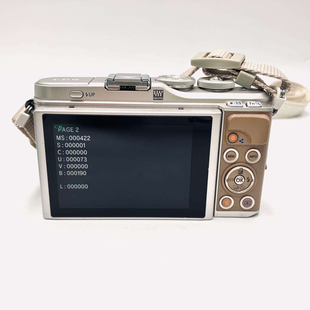 OLYMPUS E-PL10 ブラウン　望遠ダブルレンズキット