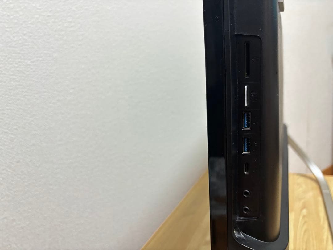 富士通 一体型PC【初期設定済み】SSD搭載 / TVチューナー/ 筆ぐるめ付き