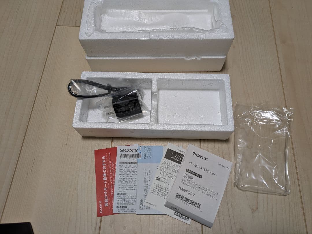 SRS-HG10 グレイッシュブラック　ハイレゾ　ワイヤレススピーカー　SONY