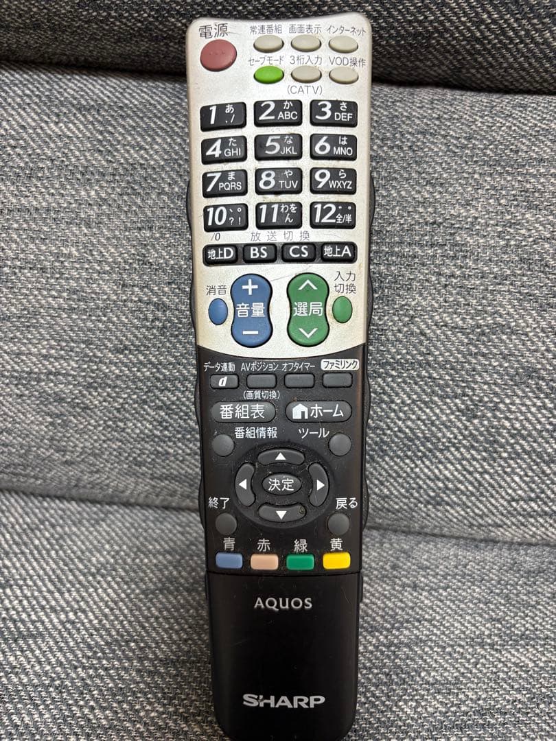 液晶テレビ HDMI AV入力対応　SHARP LC40SE1