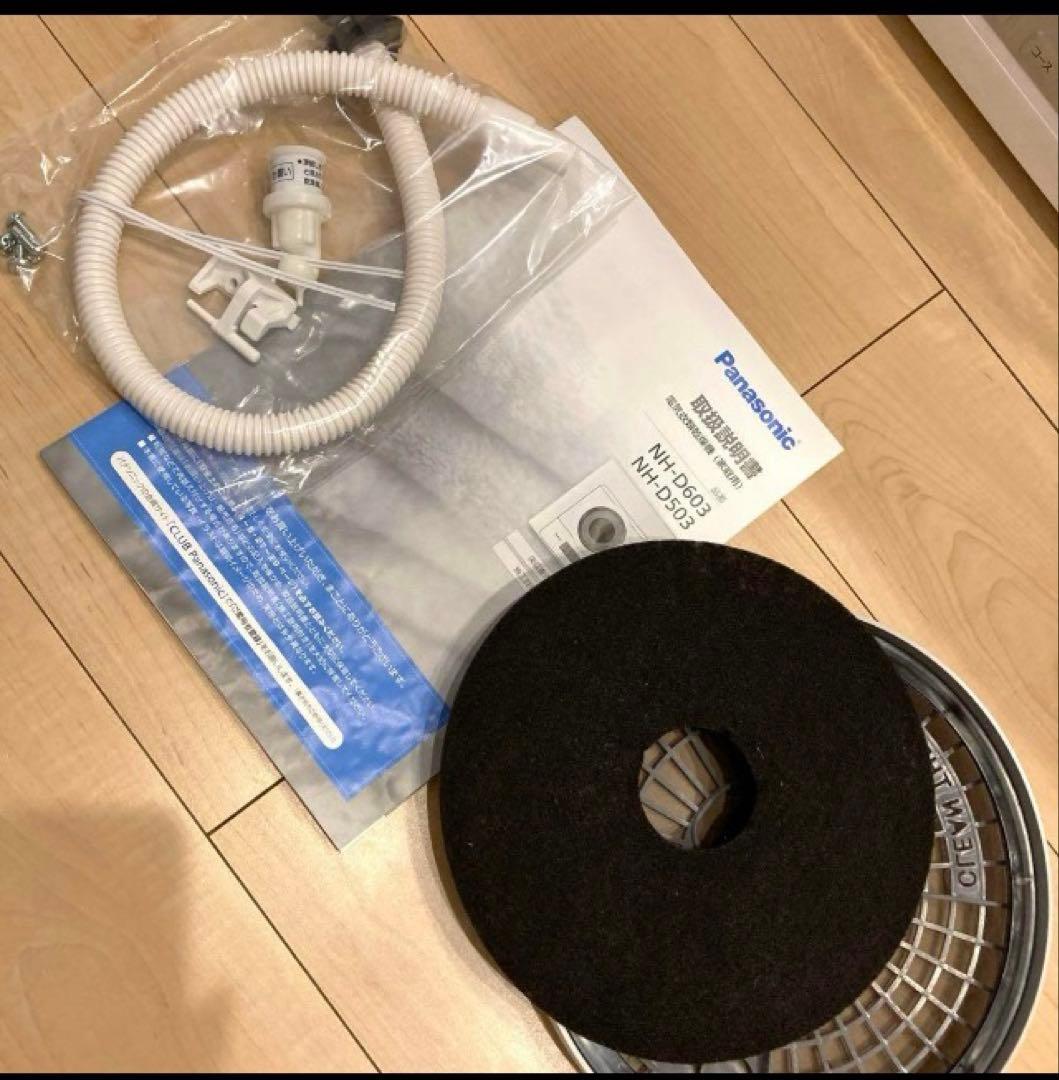 2023年製　パナソニック　衣類乾燥機NH-D503-W