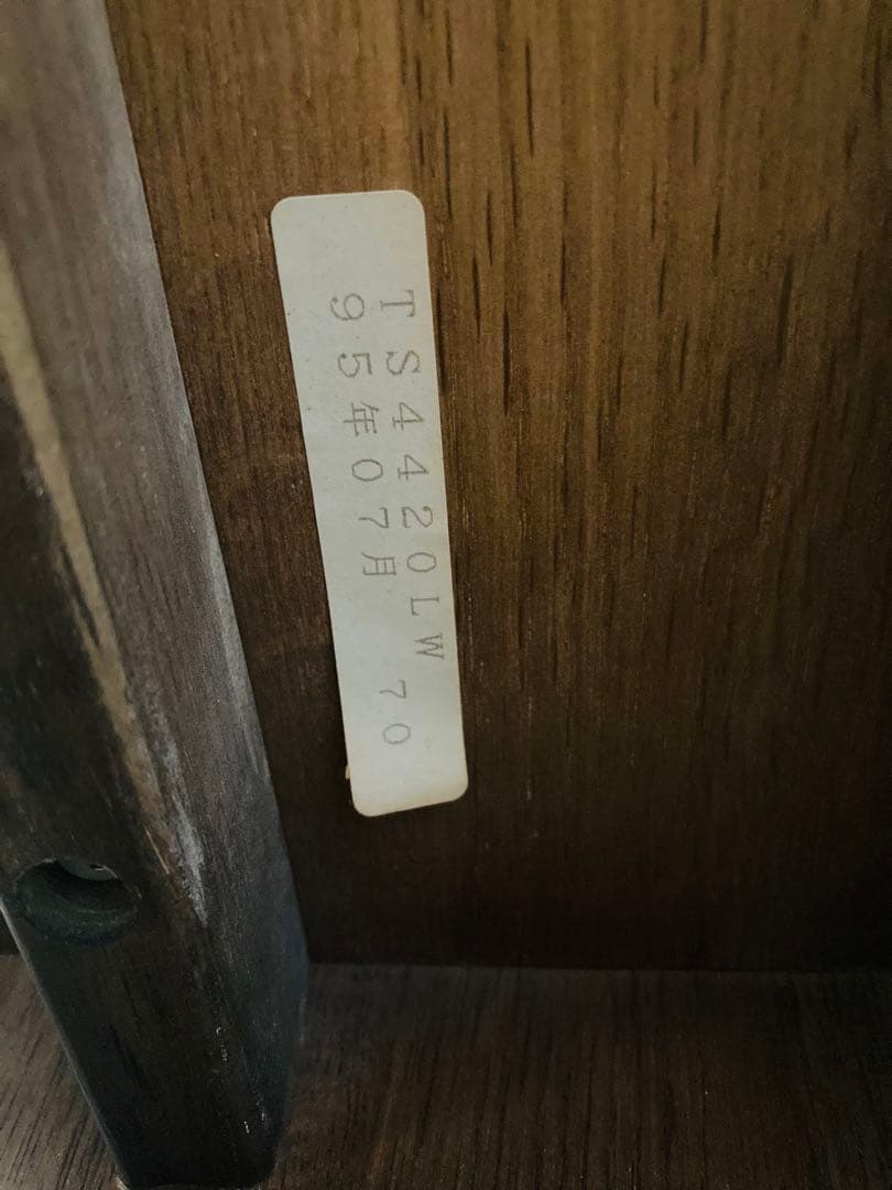 カリモク Karimoku カリモク家具 センターテーブル 引取希望