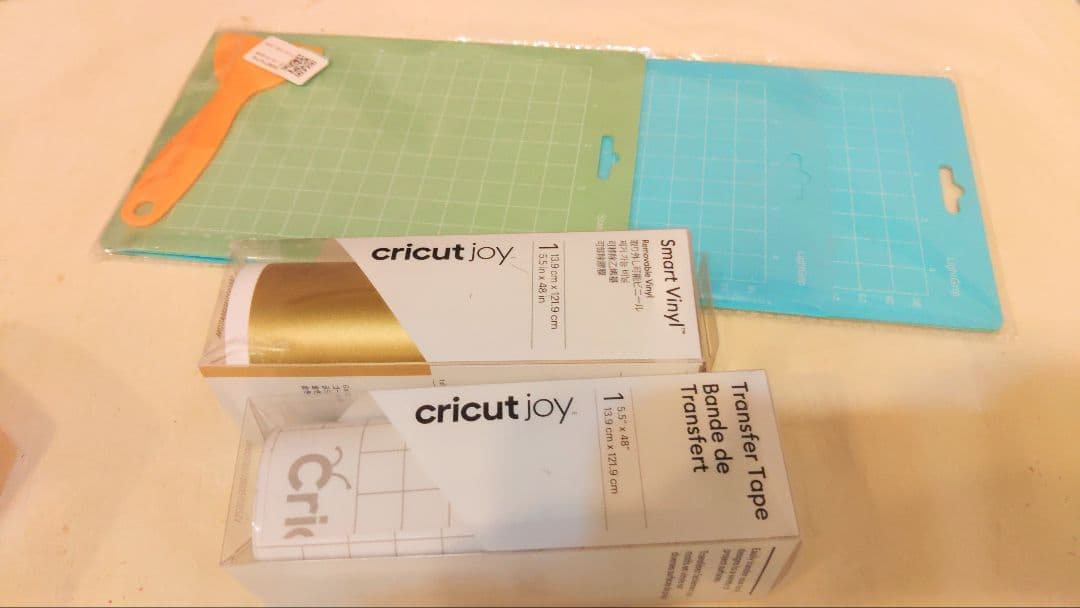 Cricut Joy カッティングマシン 本体
