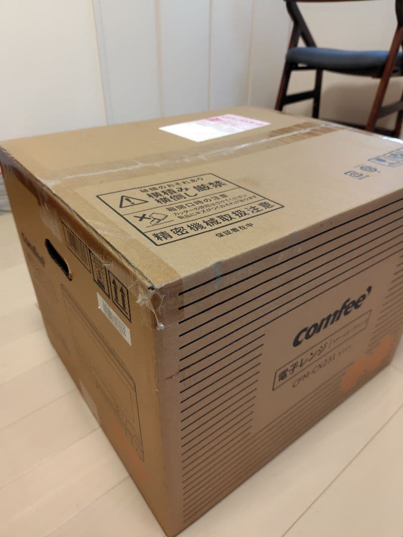 渡辺巨志　Comfee電子レンジ スチームオーブンレンジCFM-CX231