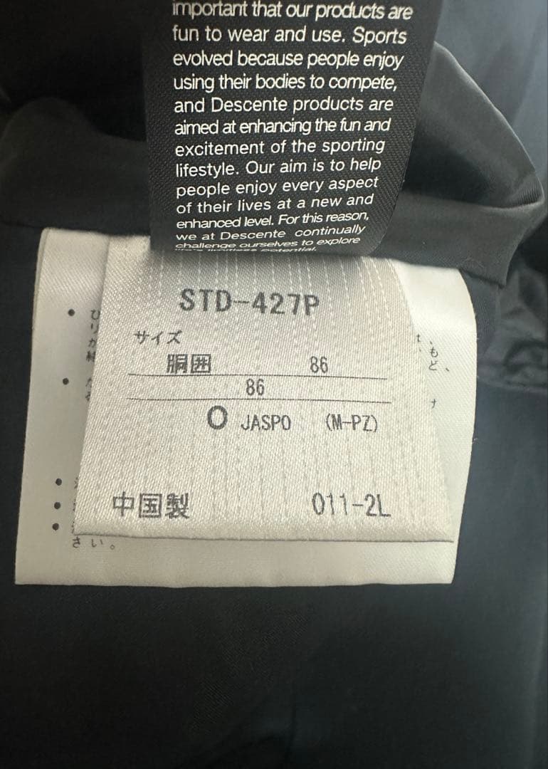 ⚠️ y1224t