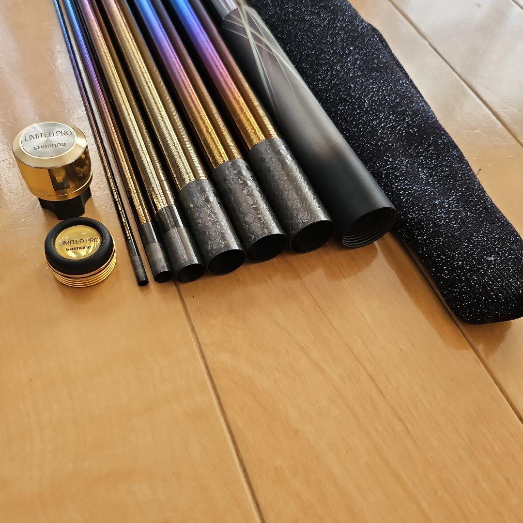 LIMITED PRO FW Very Best 85 H2.75鮎竿2024年