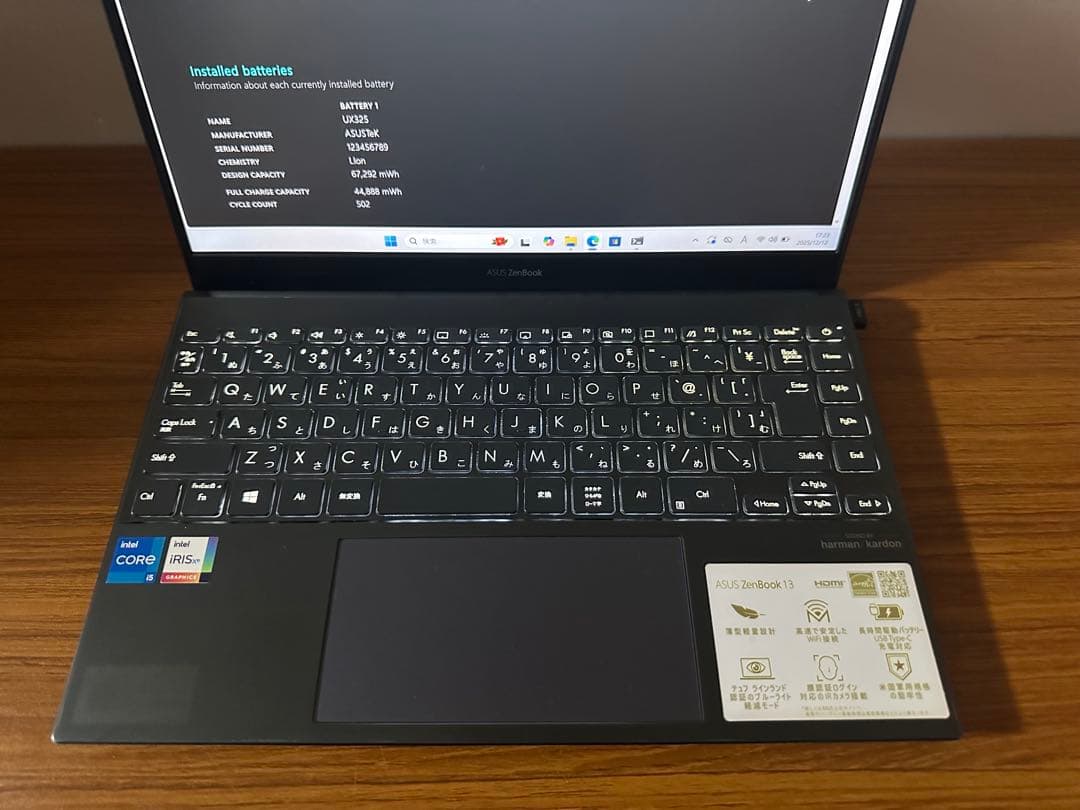 Windowsノート本体 ASUS Zenbook 13 UX325EA i5-1135G7 8/512