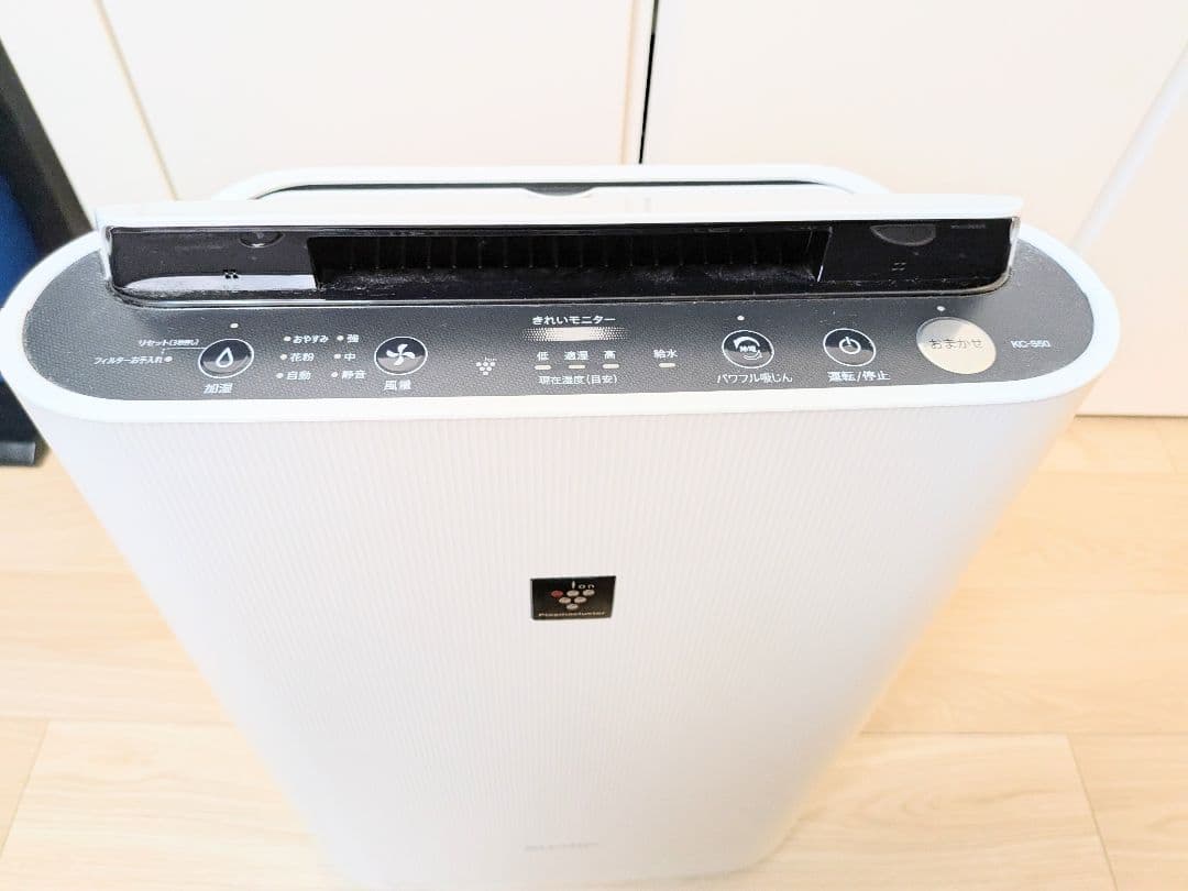KC-S50-W 加湿空清｜2025年購入・動作良好・即発送