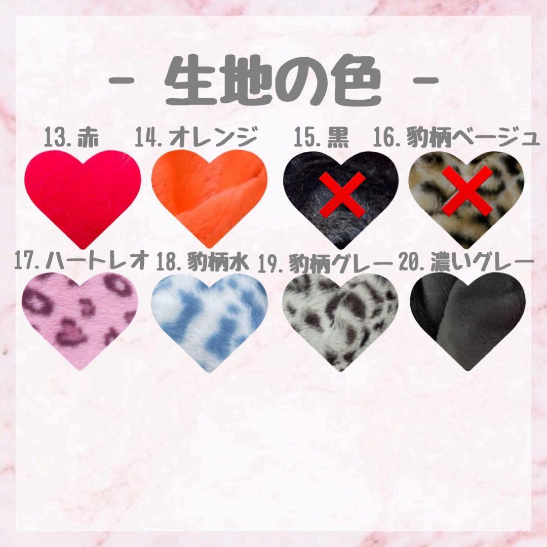 もり♡