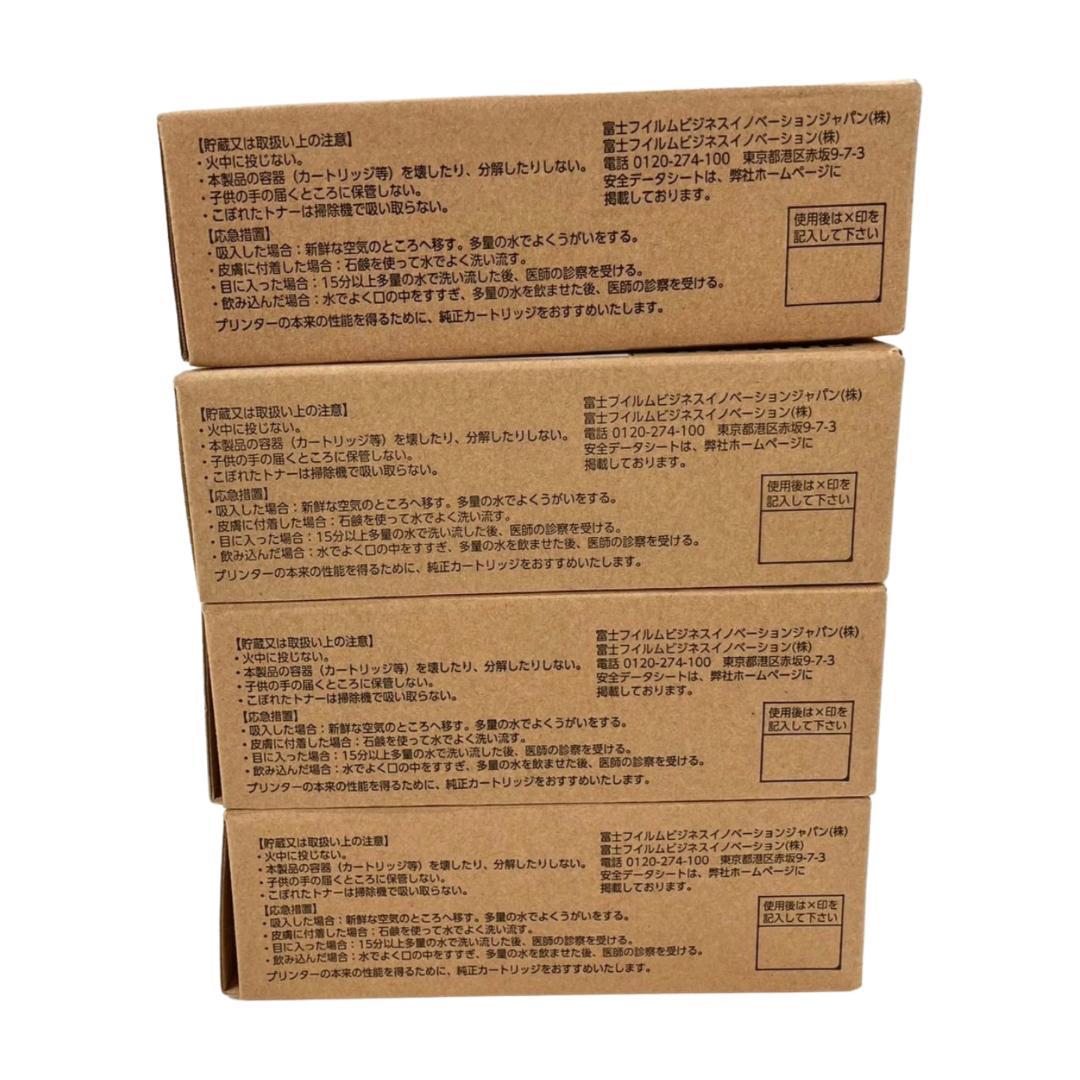 商品ご相談ページ