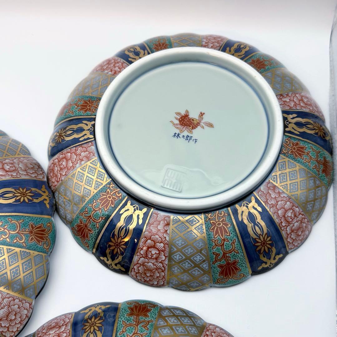 【新品・未使用】林九郎 献上錦 菊割内外 金彩 皿揃　5枚セット※木箱入