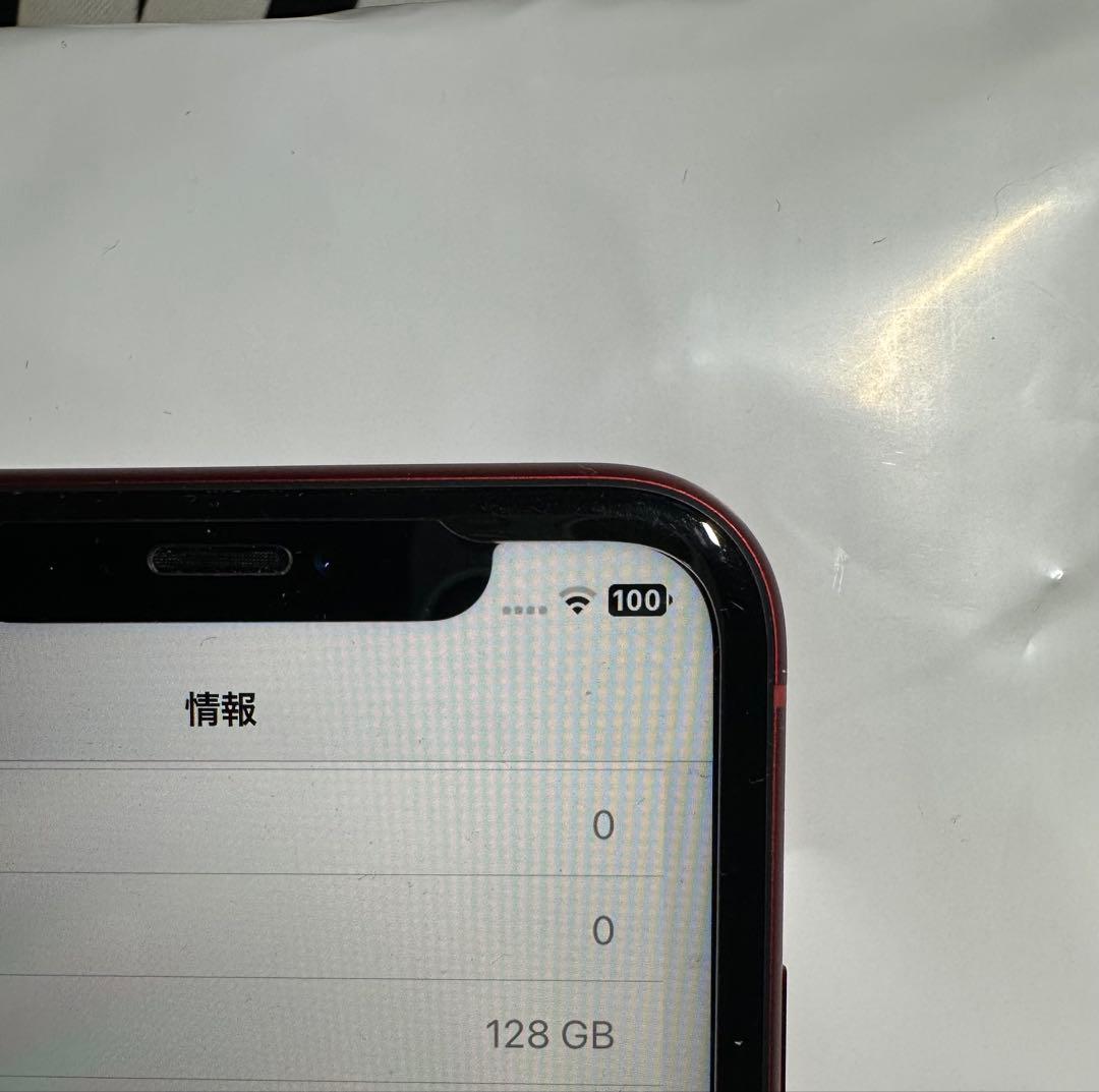 【極美品・バッテリー93%】iPhone XR 128GB レッド SIMフリー